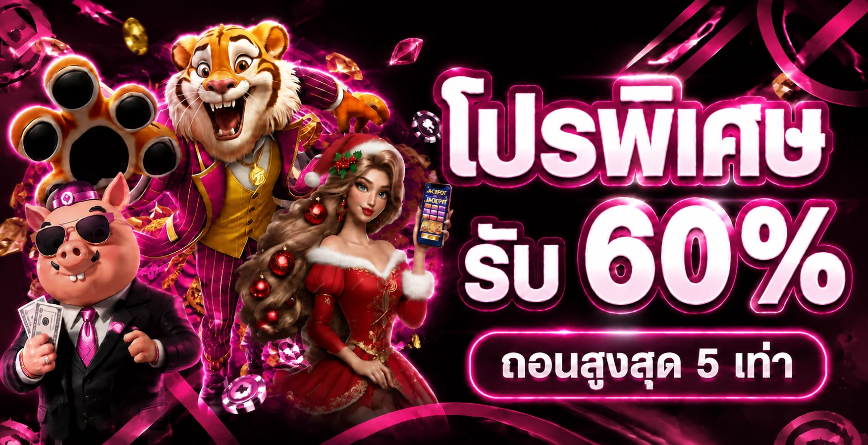พารวย168 ทางเข้า | สล็อต Wallet สมัครสมาชิก